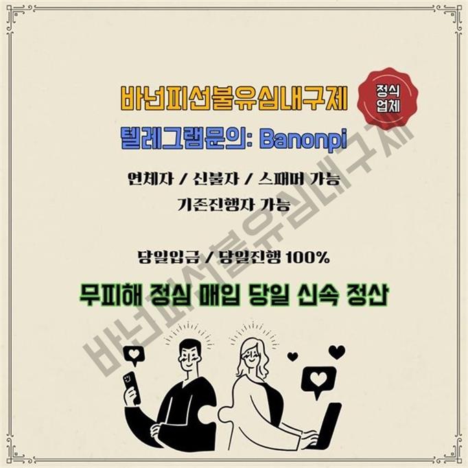 ¿øº» Å©±â·Î º¼·Á¸é À̹ÌÁö¸¦ Ŭ¸¯Çϼ¼¿ä!