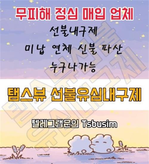 ¿øº» Å©±â·Î º¼·Á¸é À̹ÌÁö¸¦ Ŭ¸¯Çϼ¼¿ä!